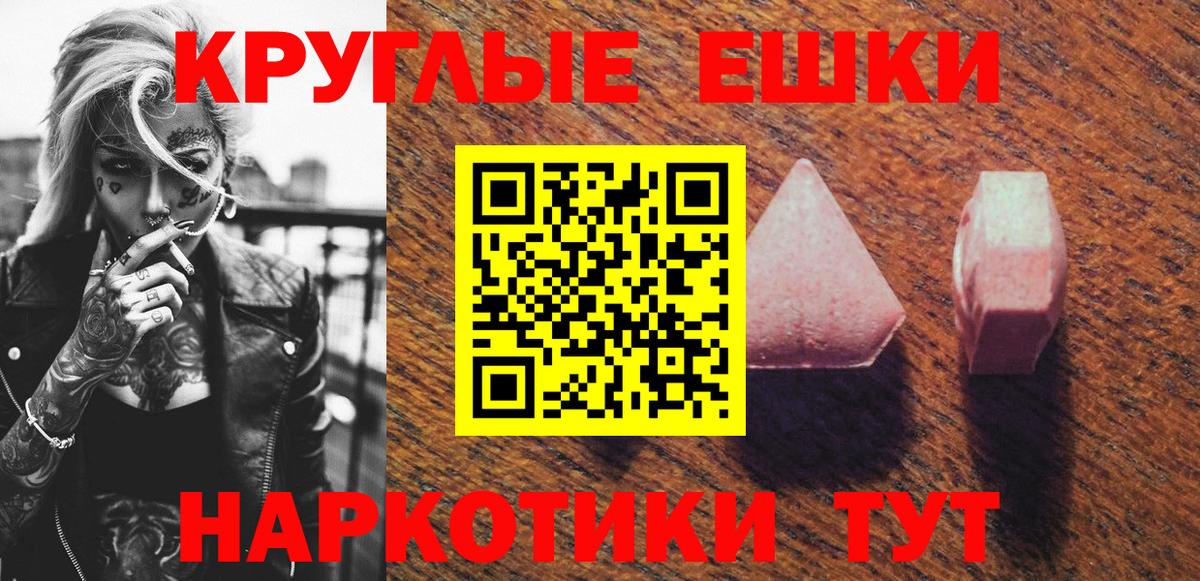 ЭКСТАЗИ DUBAI  цена   Людиново  Вход с VPN  Экстази louis Vuitton  MEGA   Экстази 