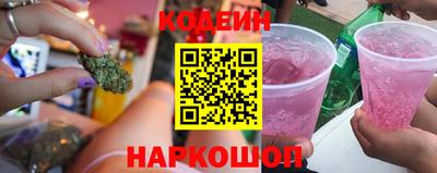 mdma Жуковский