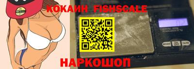 mdma Жуковский