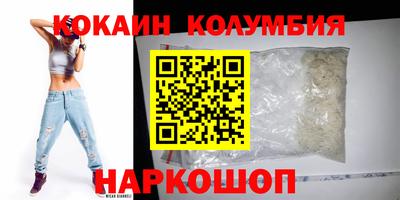сатива Заволжье