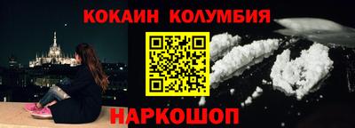 mdma Жуковский