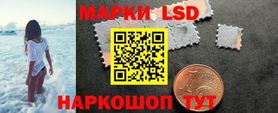 mdma Жуковский