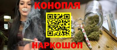 мефедрон Заводоуковск
