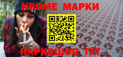 сатива Заволжье