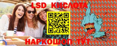 mdma Жуковский