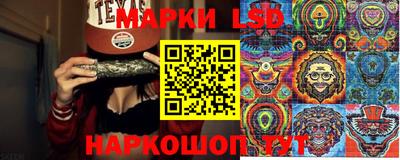 сатива Заволжье