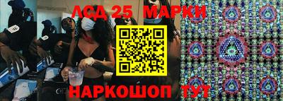 сатива Изобильный