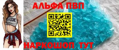 сатива Заволжье