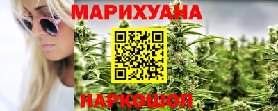 сатива Заволжье