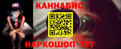 mdma Жуковский