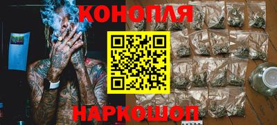 мефедрон Заводоуковск