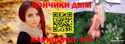 mdma Жуковский