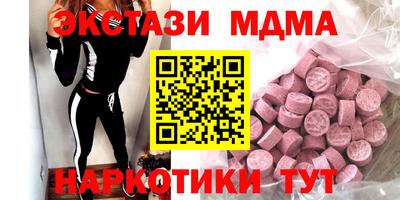 сатива Заволжье