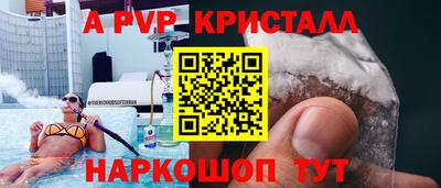 ПСИЛОЦИБИНОВЫЕ ГРИБЫ Ипатово