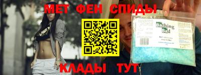 сатива Заволжье