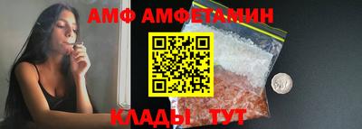 сатива Заволжье