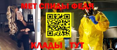 сатива Заволжье