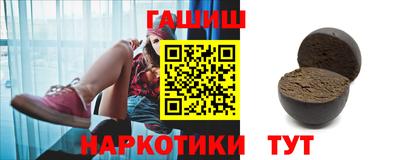 сатива Заволжье