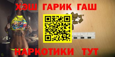 mdma Жуковский