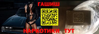 mdma Жуковский