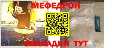 сатива Заволжье