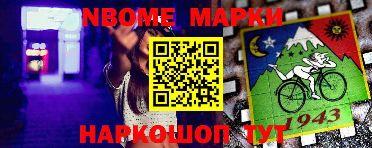 Лсд 25 экстази кислота  Вход с VPN  Лсд 25 экстази  Людиново 